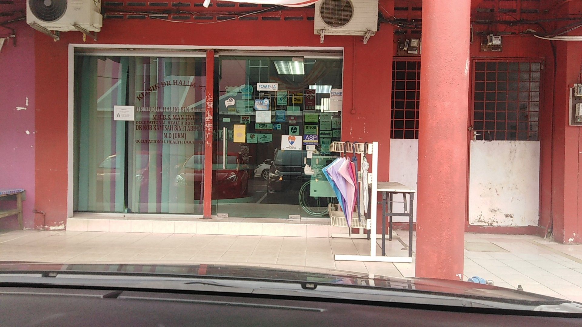 Imej Klinik Dr Halim & Nor