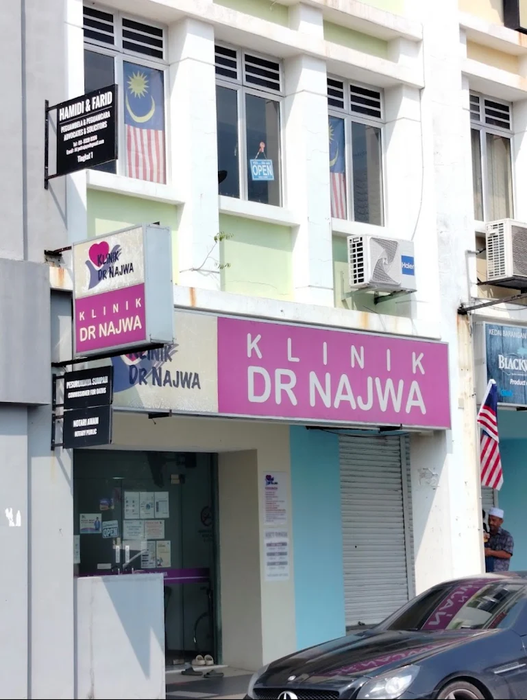 Imej Koh Dispensary (Petaling Jaya)