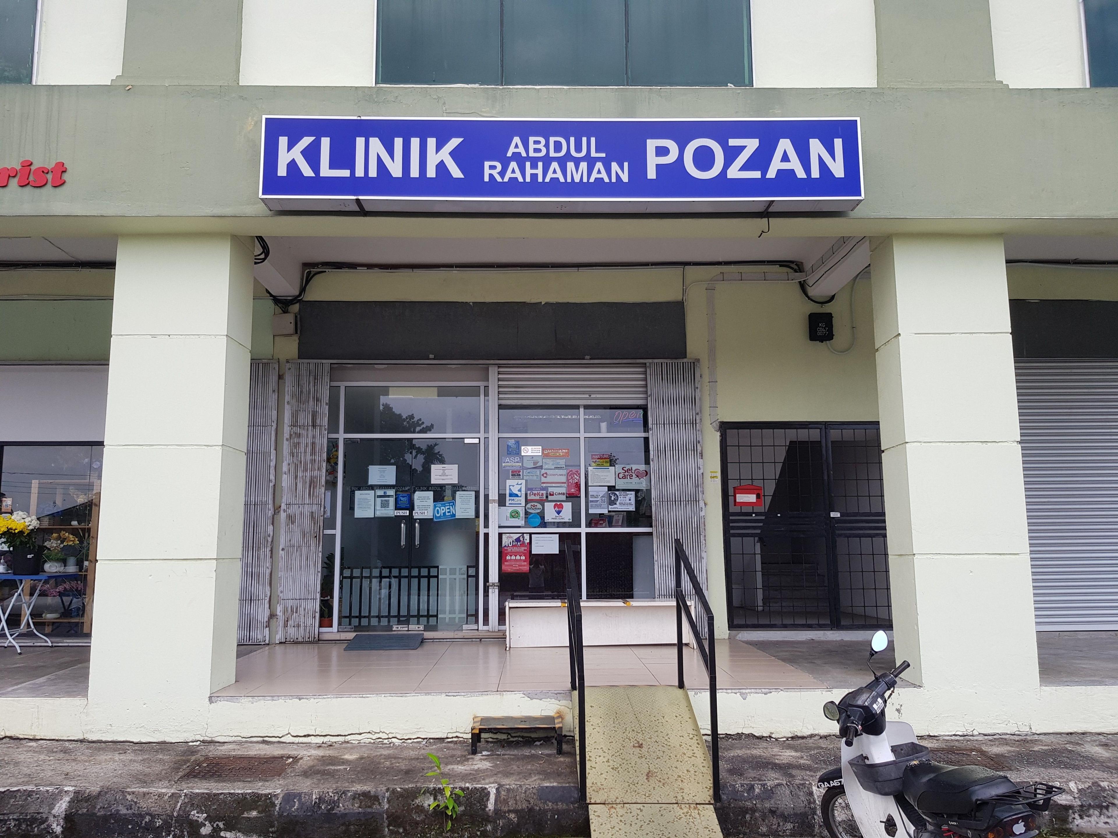 Imej Klinik Abdul Rahman Pozan (Jalan Kulas Kuching)