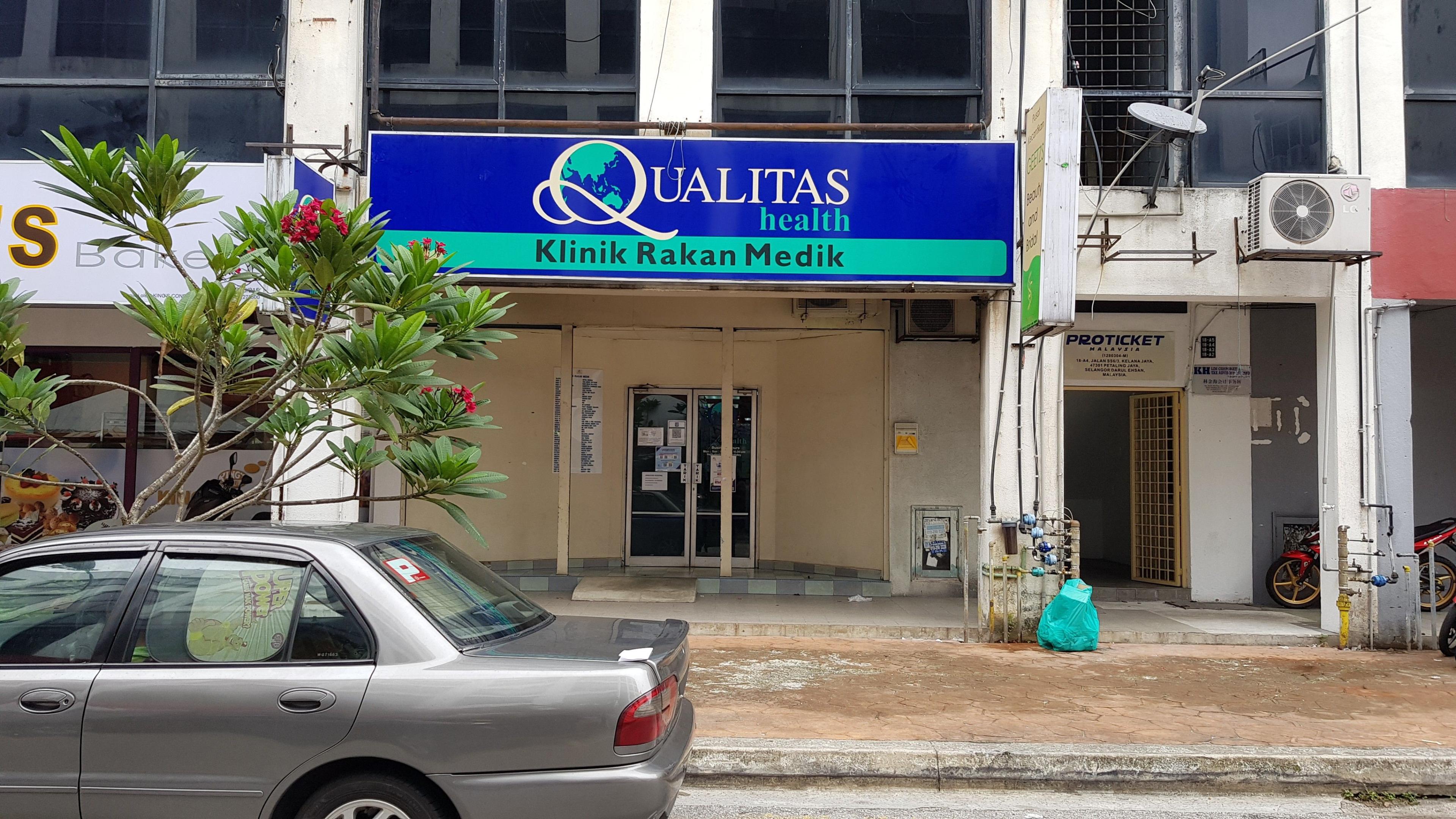 Imej Klinik Rakan Medik (Kelana Jaya)