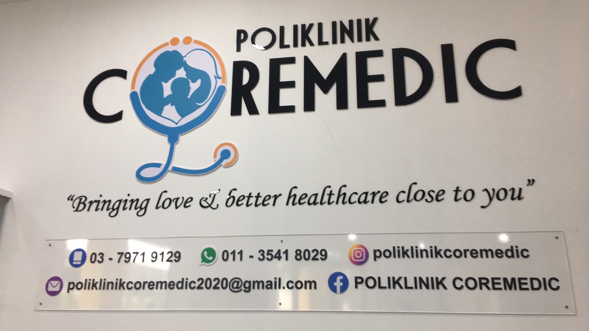 Imej POLIKLINIK COREMEDIC
