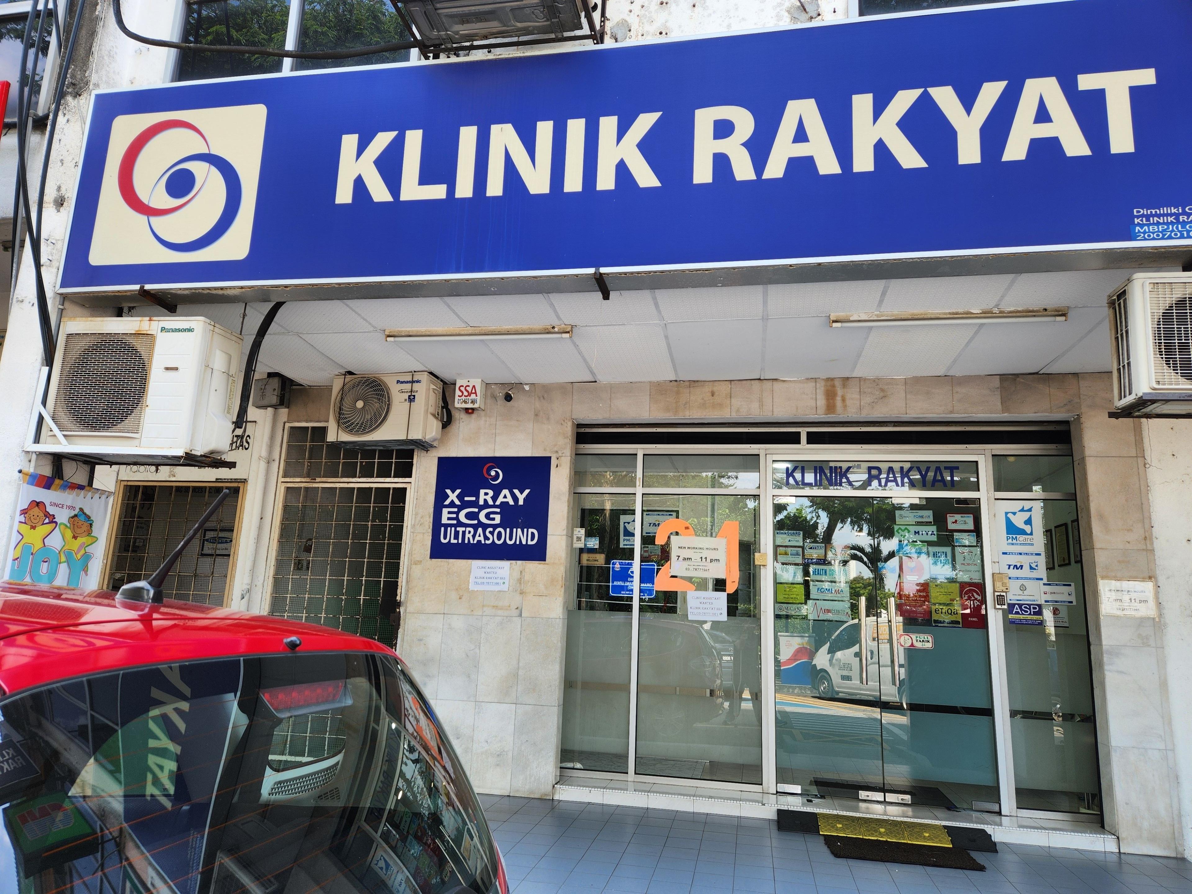 Imej Klinik Rakyat