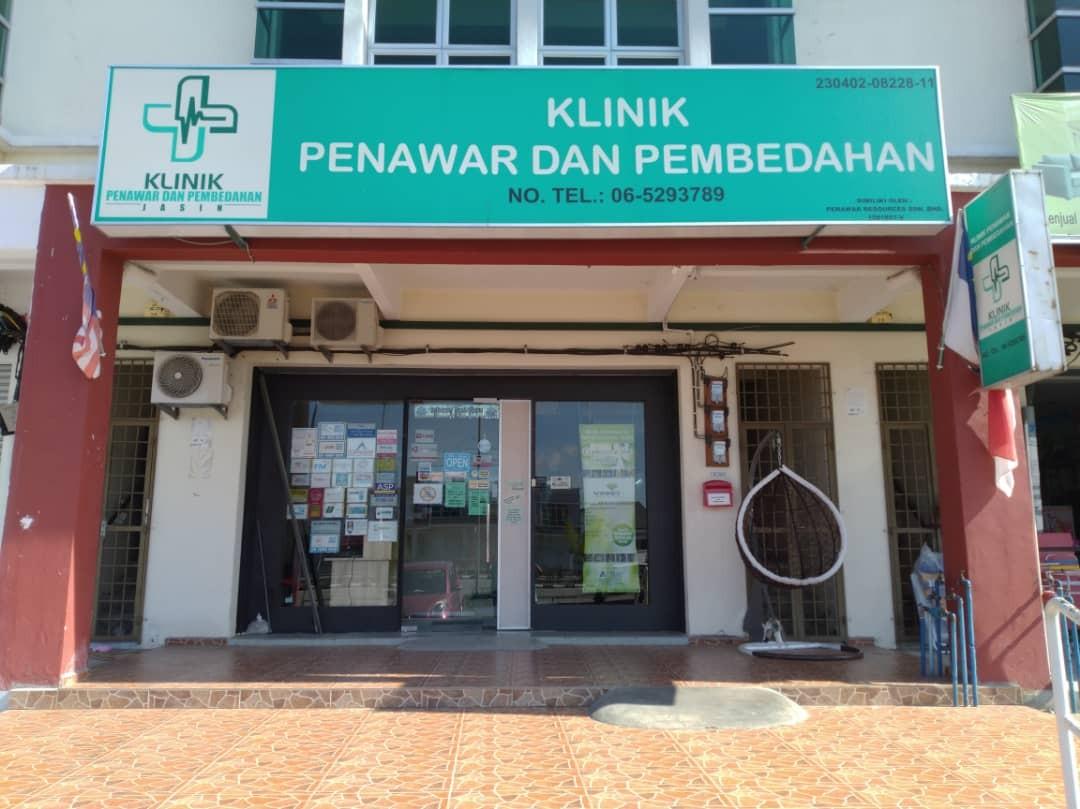 Imej Klinik Al Farabi