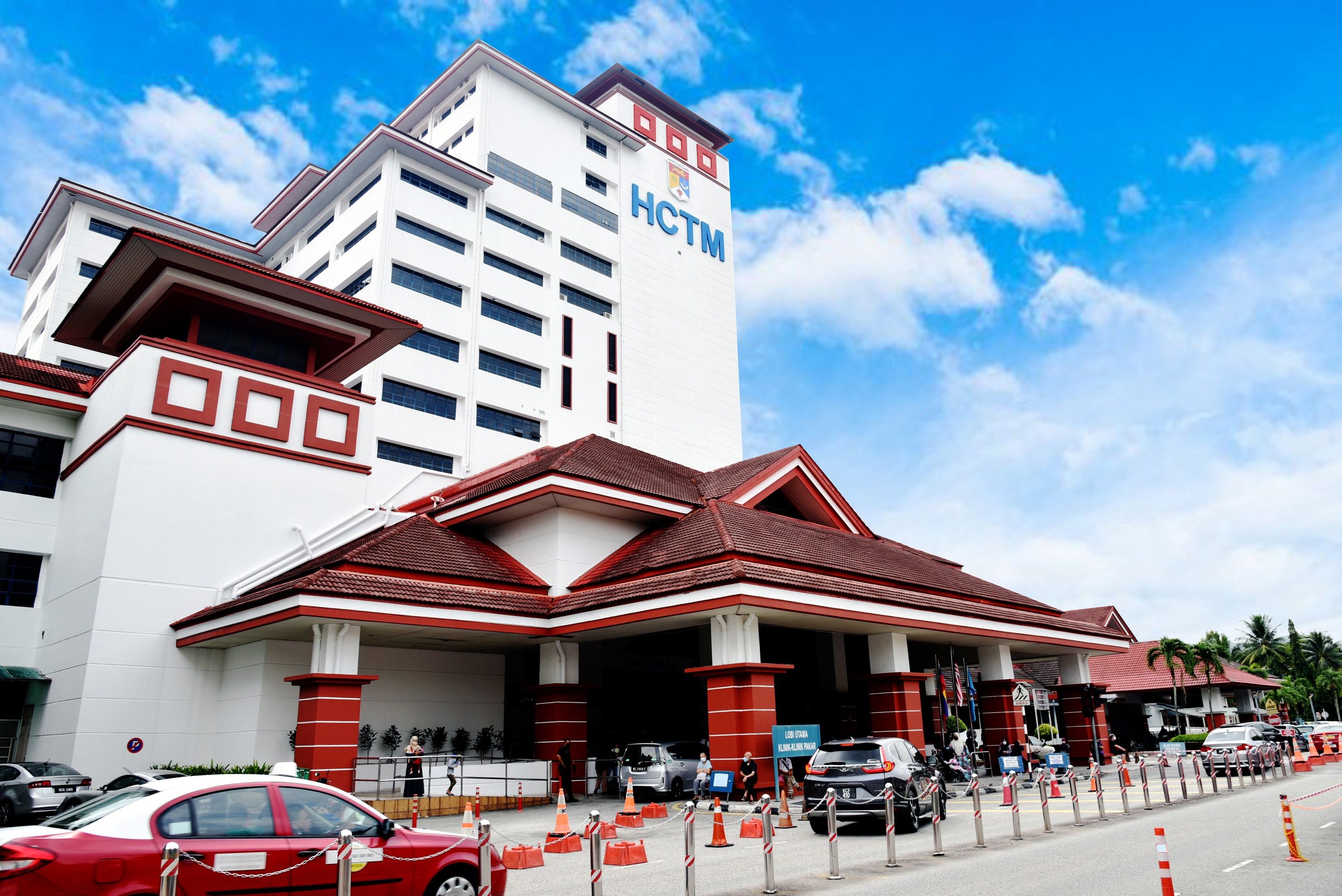 Imej Pusat Perubatan Universiti Malaya