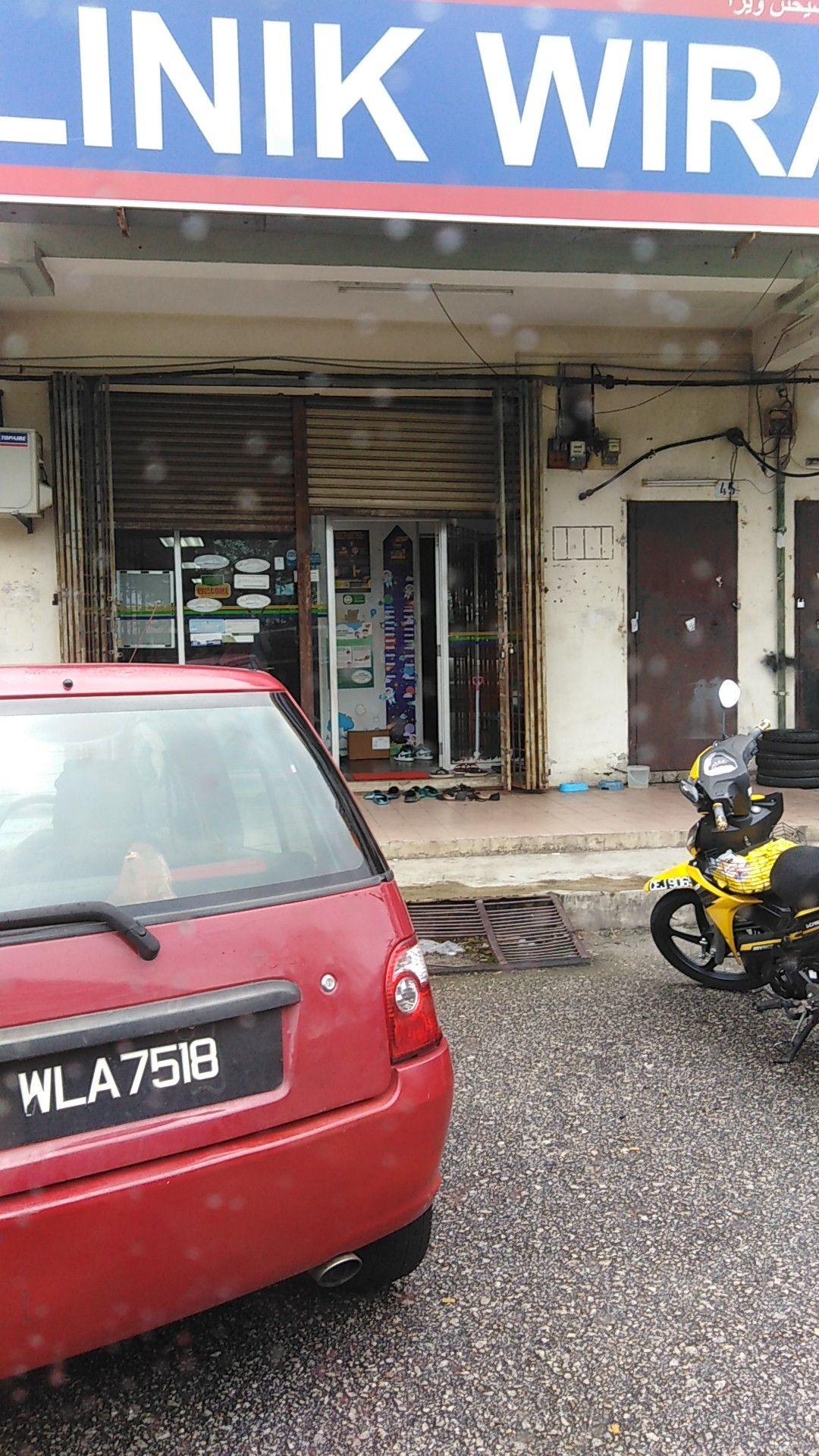 Imej Klinik Keluarga (Alor Gajah)