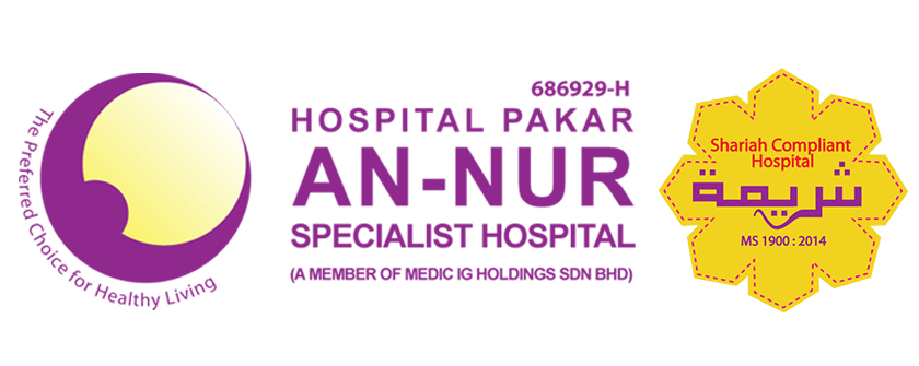 Hospital Pakar An-Nur Hasanah Logo