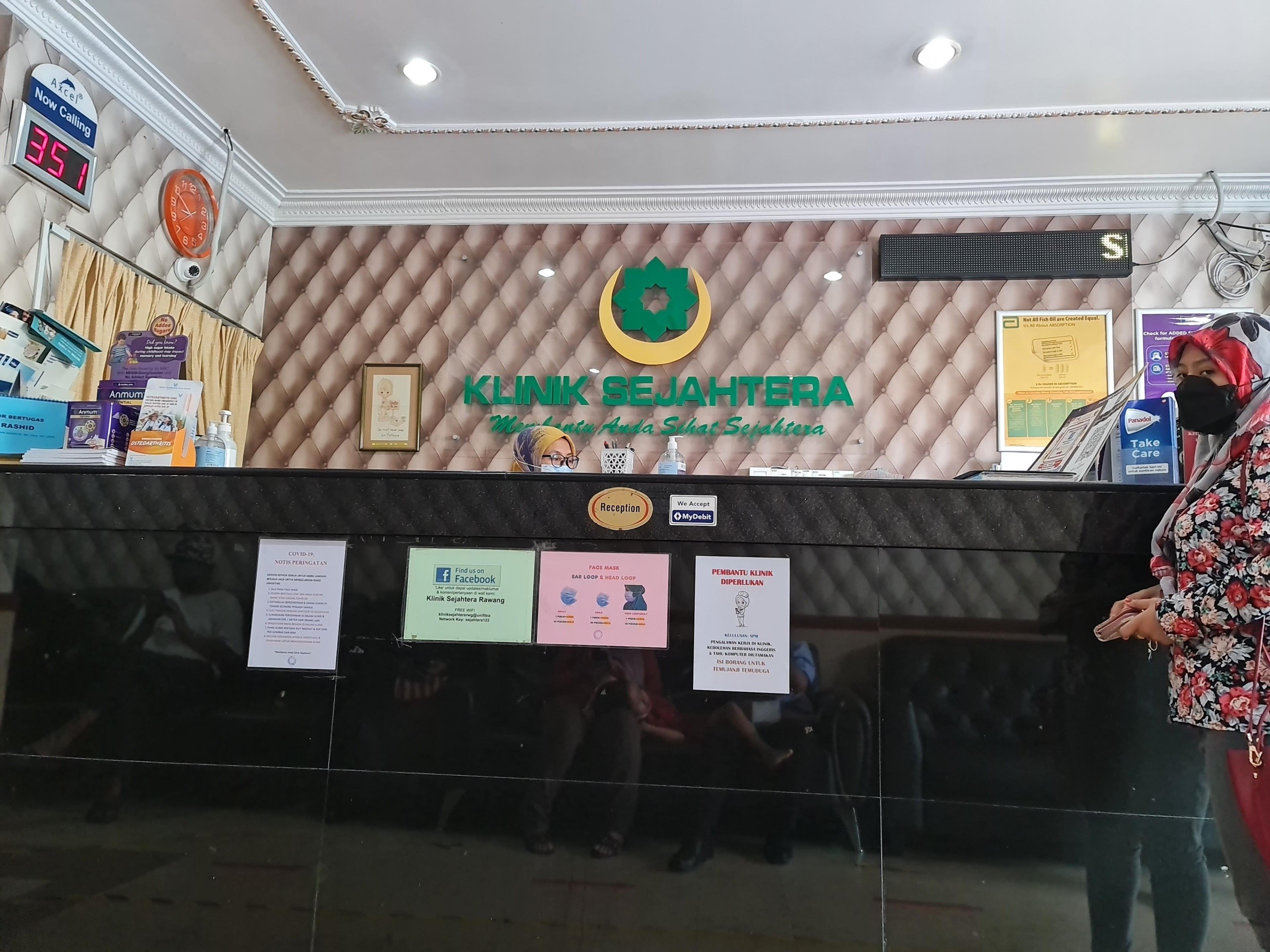 Imej Klinik Sejahtera (Rawang)