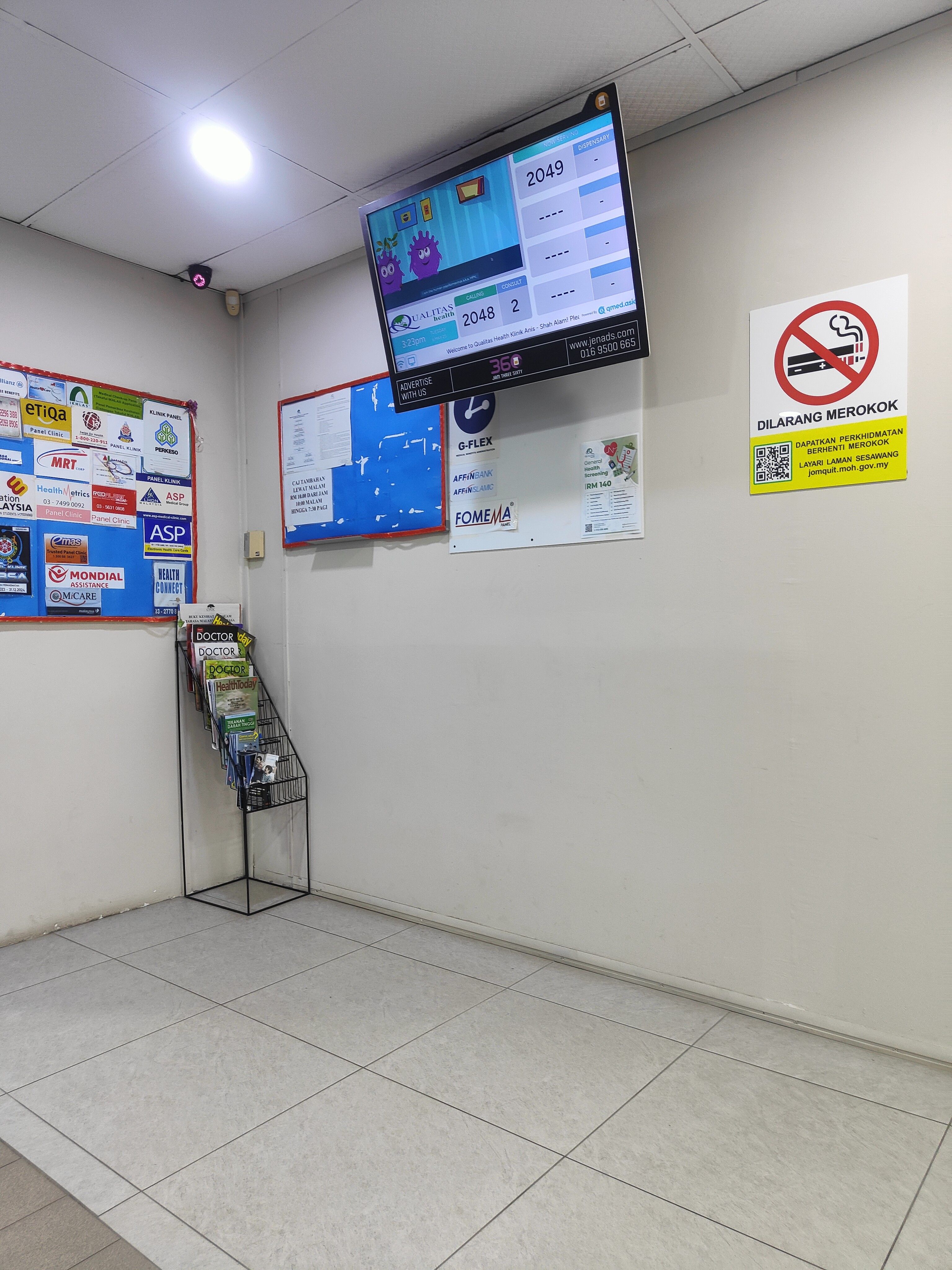 Imej Klinik Anis (Shah Alam)