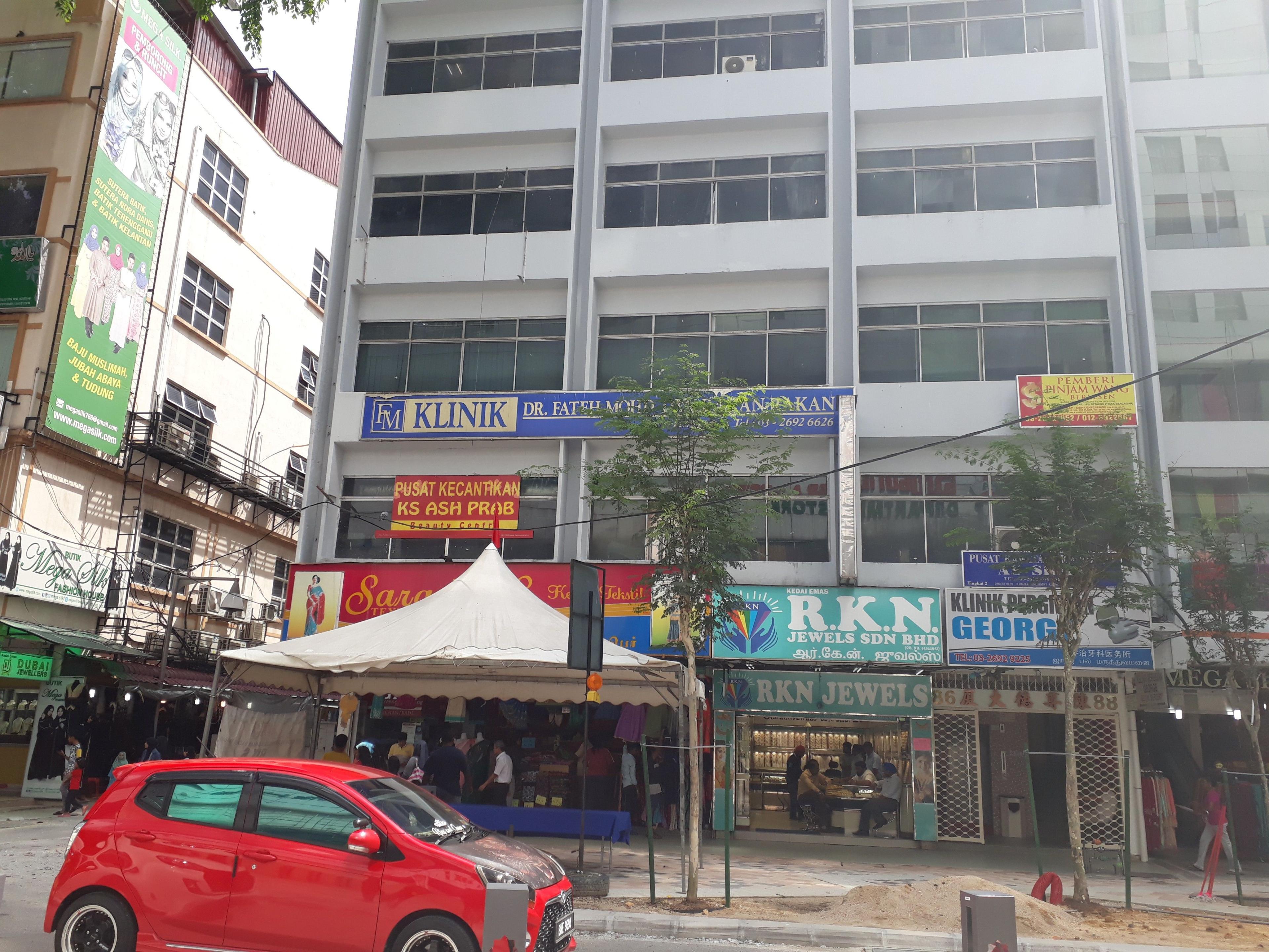 Imej Dr Fateh Mohd & Rakan