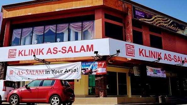 Imej UiTM Puncak Alam