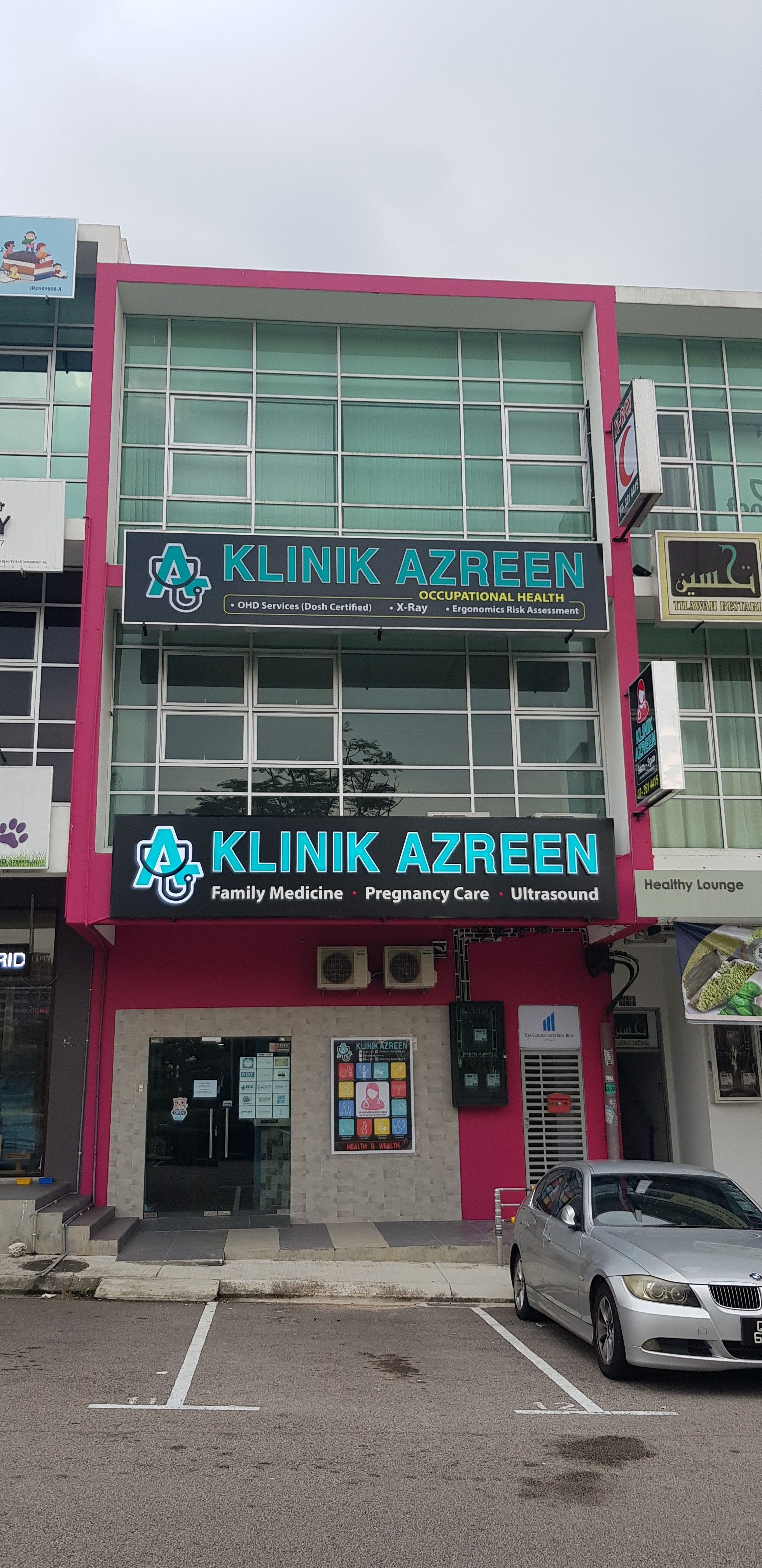 Imej Klinik As-Salam