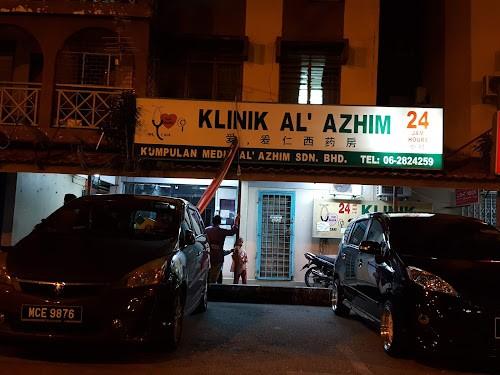 Kumpulan Medik Al Azhim (Bukit Baru Melaka) Logo
