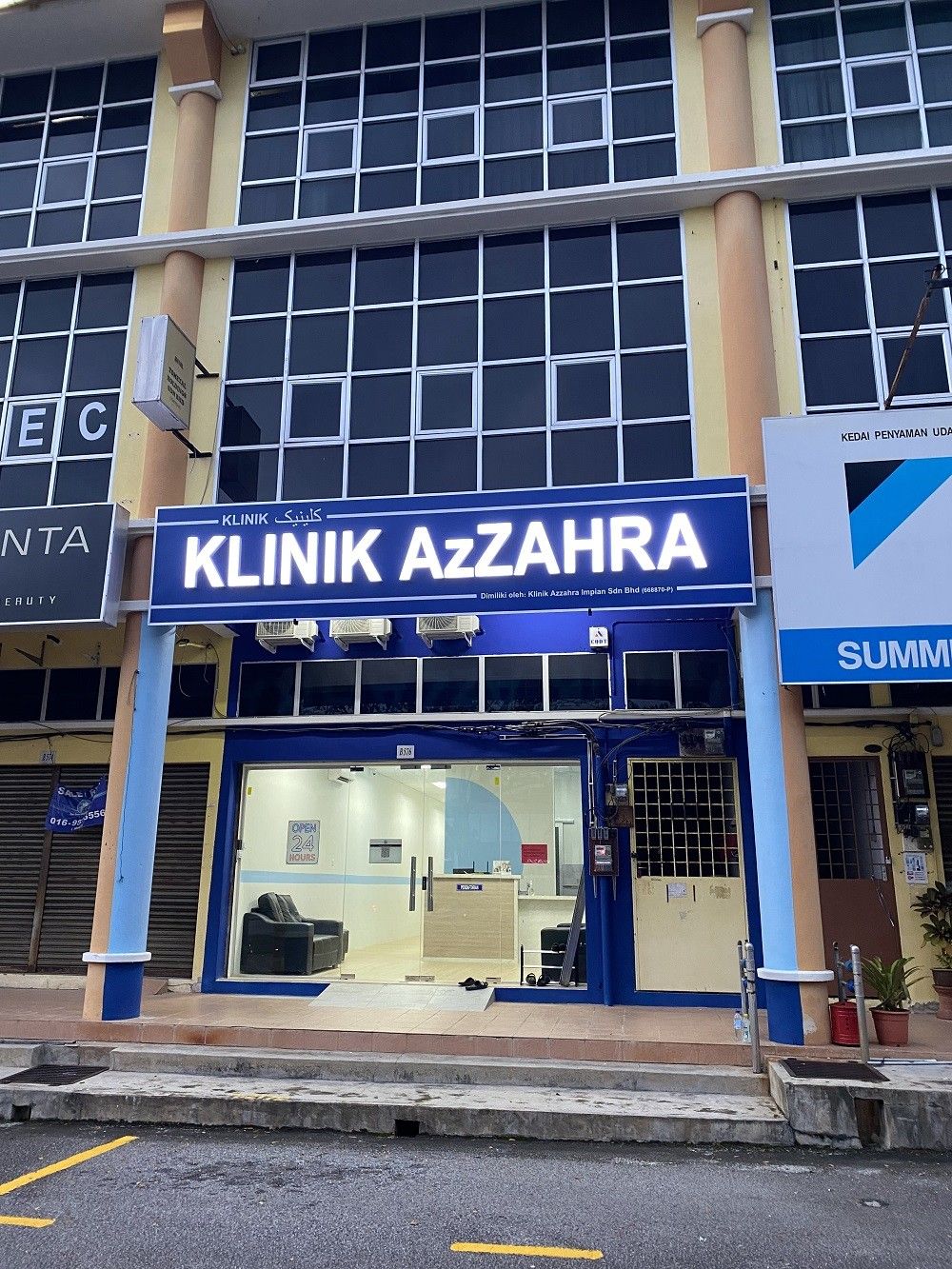 Imej Klinik Soma (Alor Setar)
