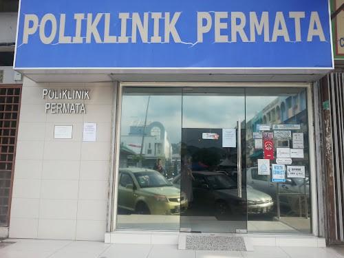 Poliklinik Permata (Taman Permata) Logo