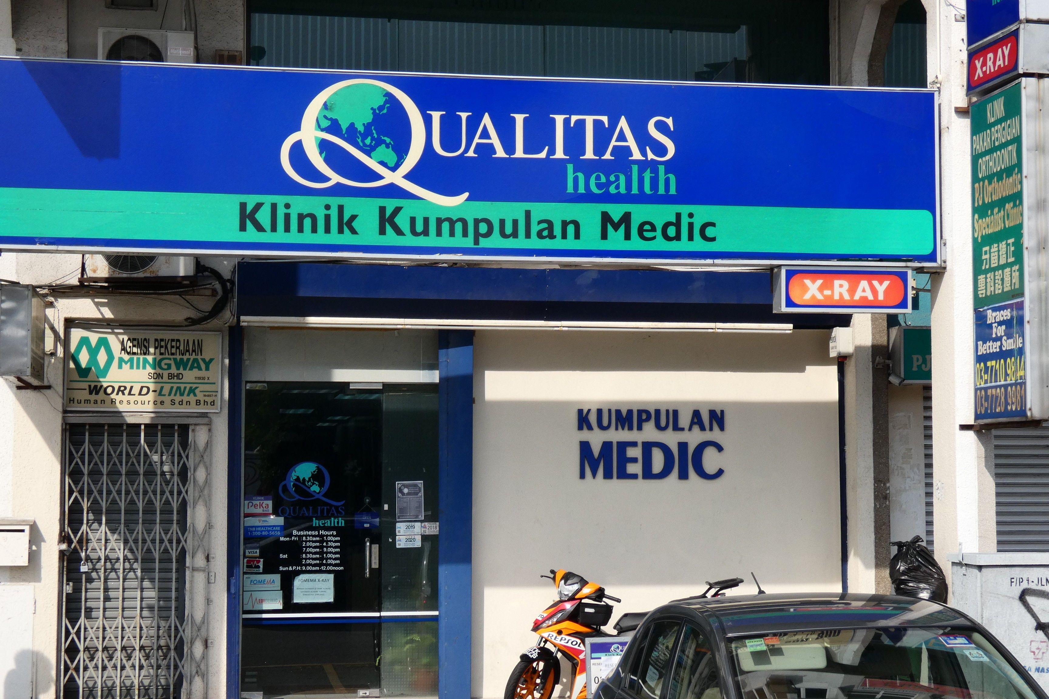Imej Klinik Kumpulan Medic