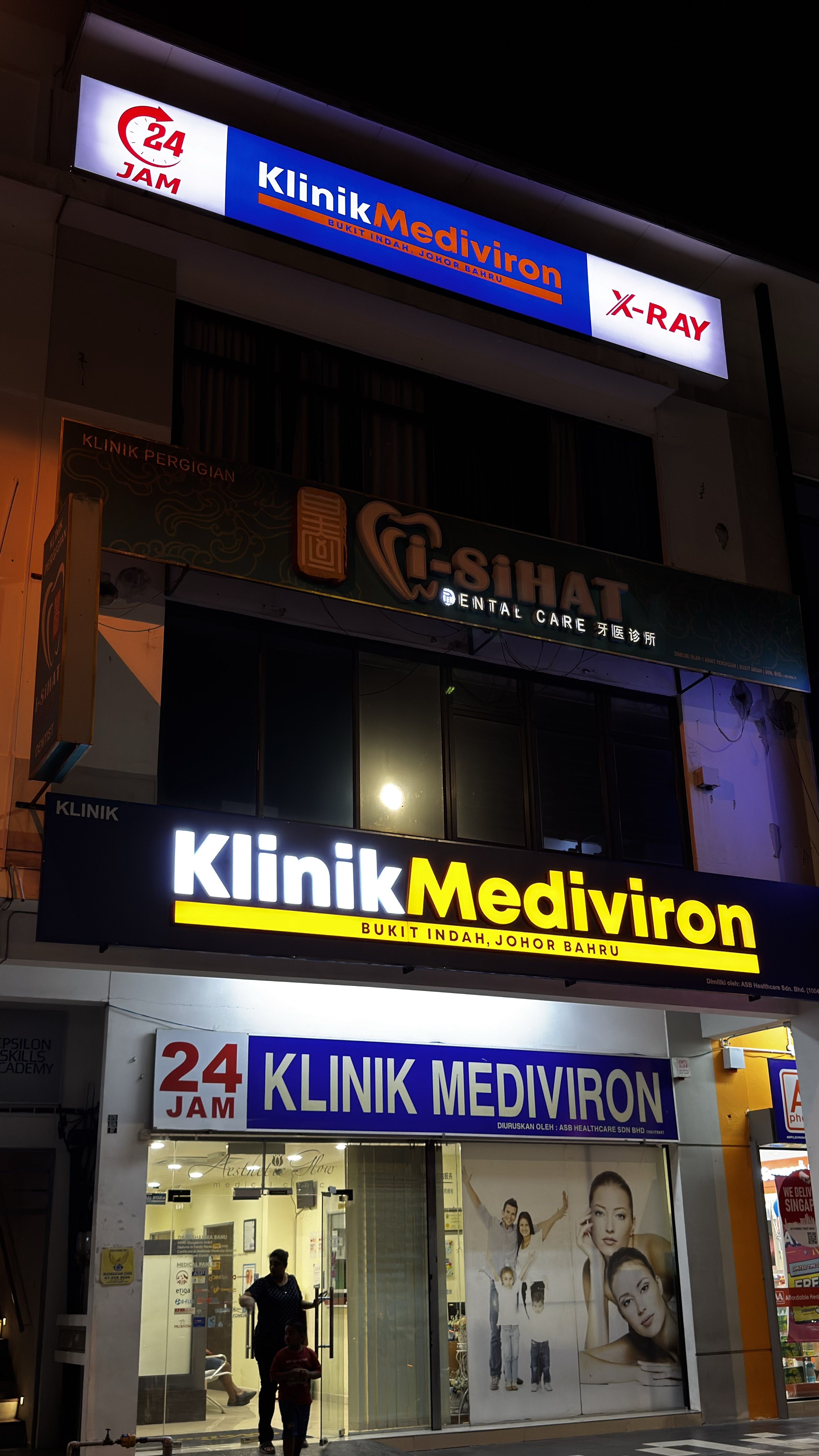 Imej Klinik Mediviron (Bukit Indah)
