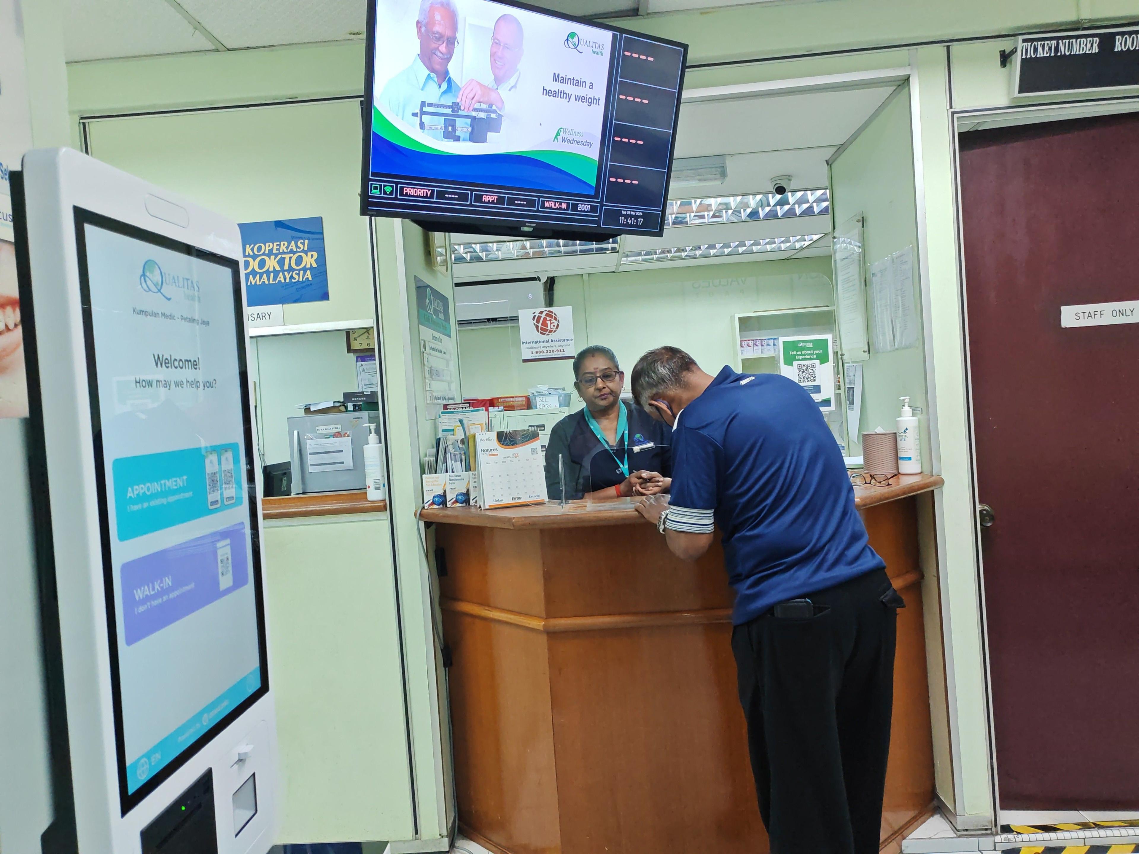 Imej Kumpulan Medic (Jalan Sultan)