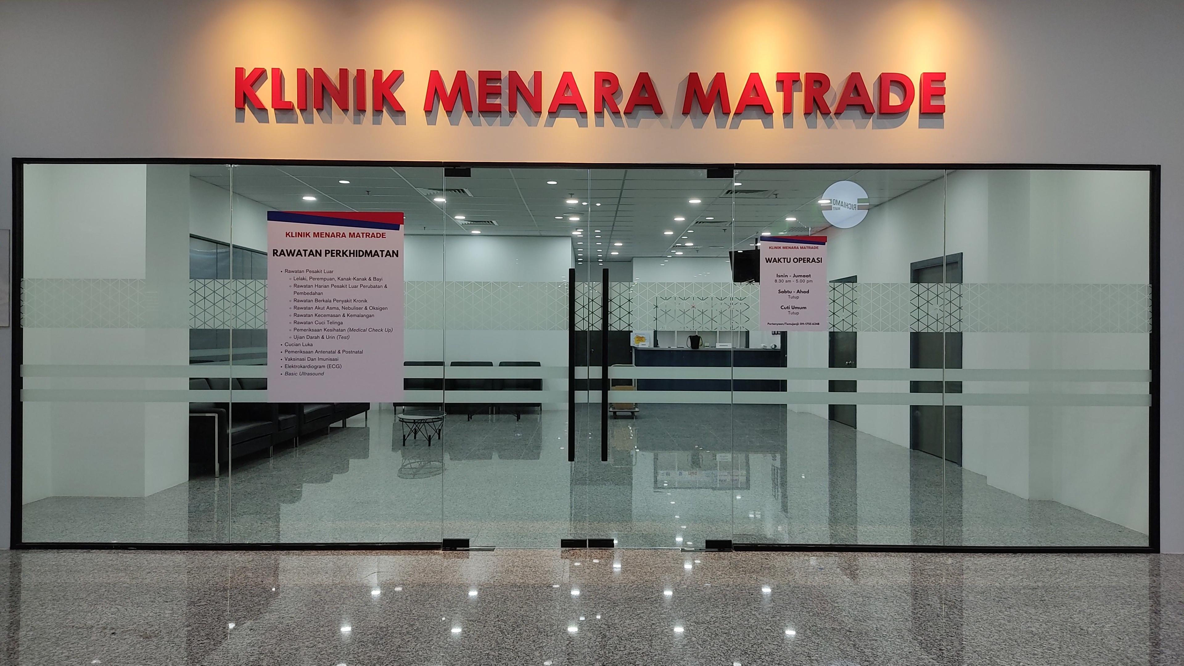 Imej Klinik Keluarga Dr Dahlia (Menara Matrade)