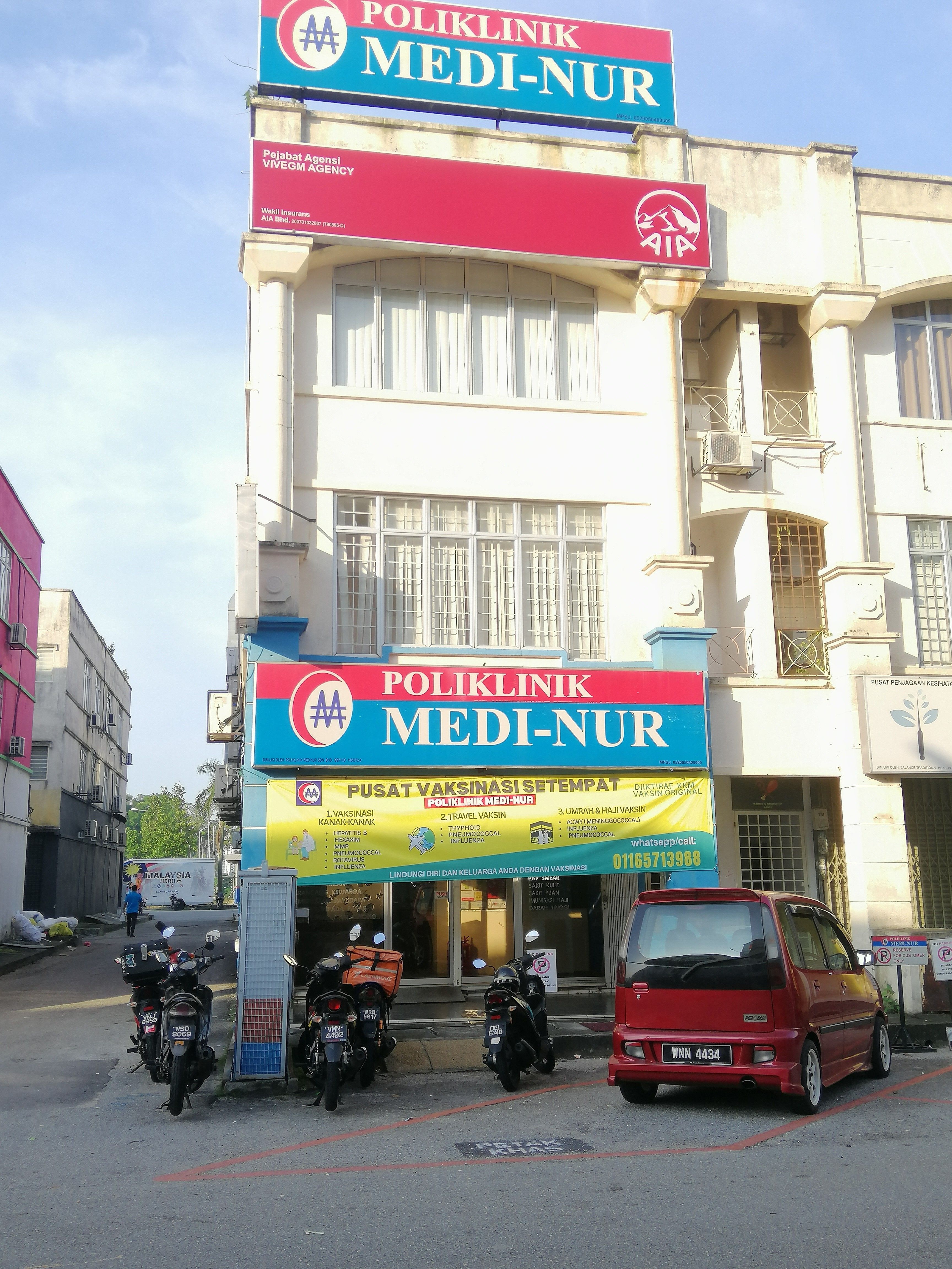 Imej Poliklinik Medi Nur