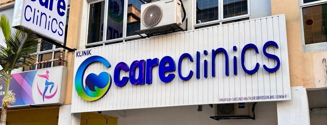 Imej Poliklinik MUC (Jalan Reko)