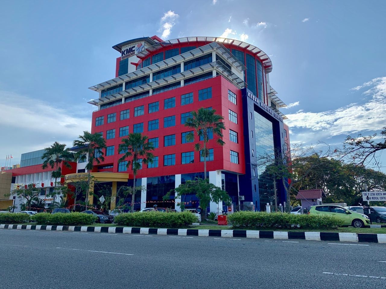 Imej Kedah Medical Center