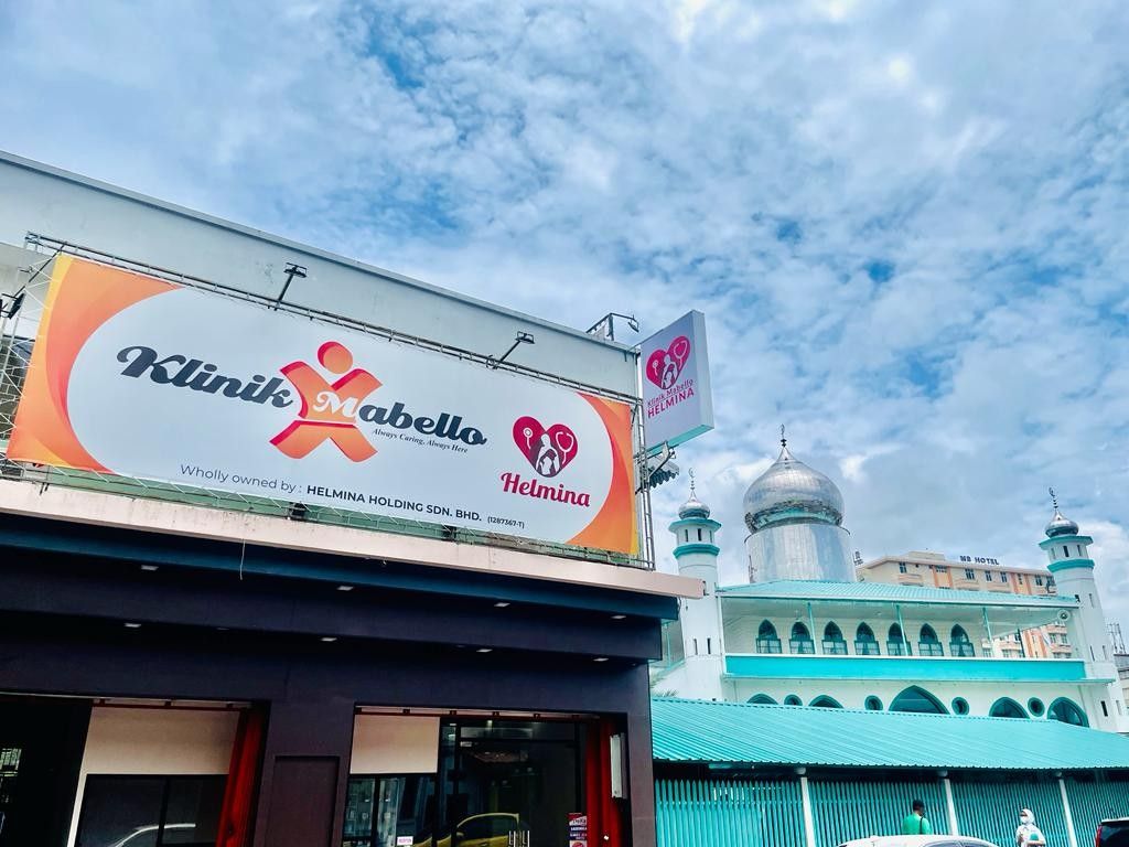 Imej Klinik Wilayah (Jalan Bunga Rampai)