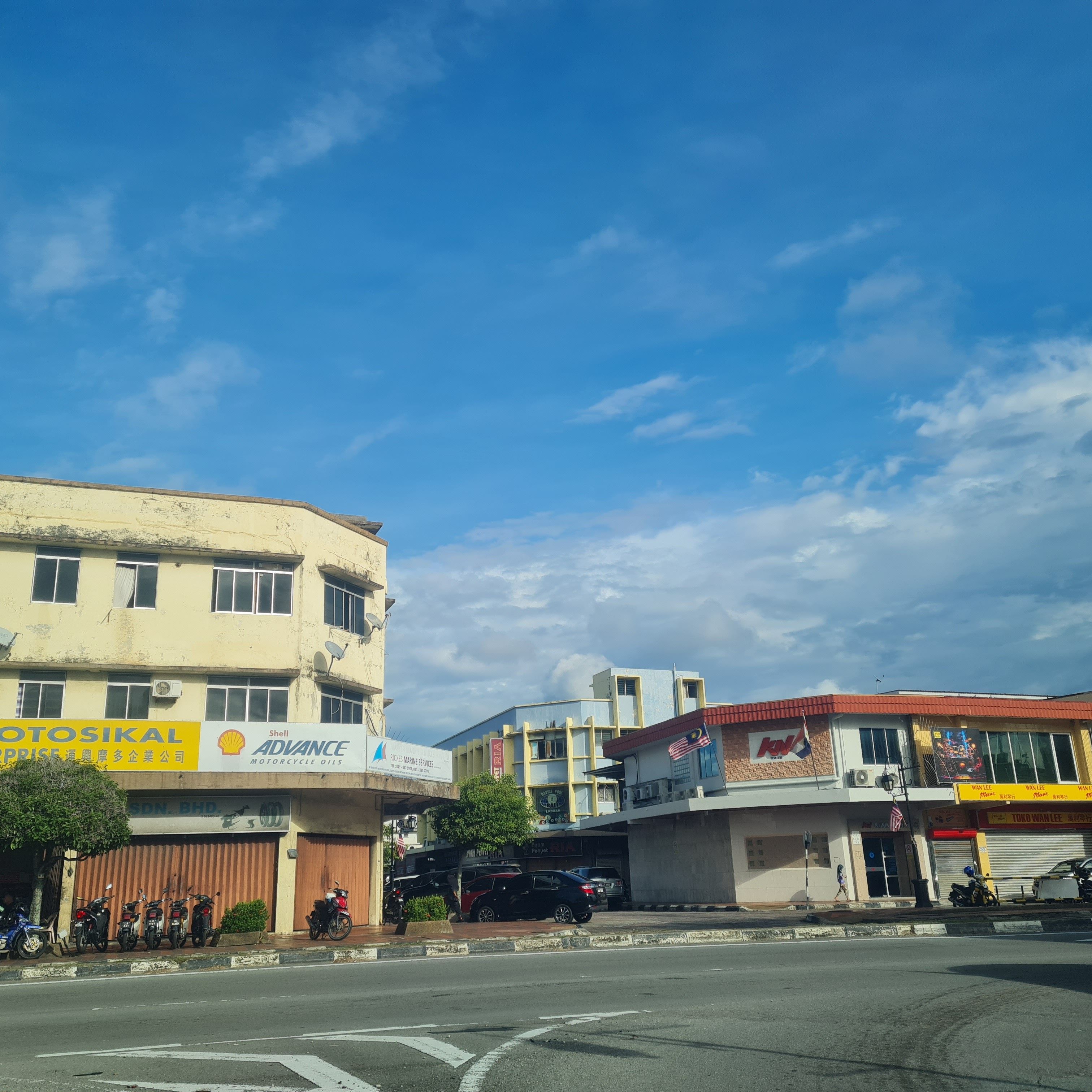 Imej I-Borneo Klinik & Surgeri (Bandar Sierra)