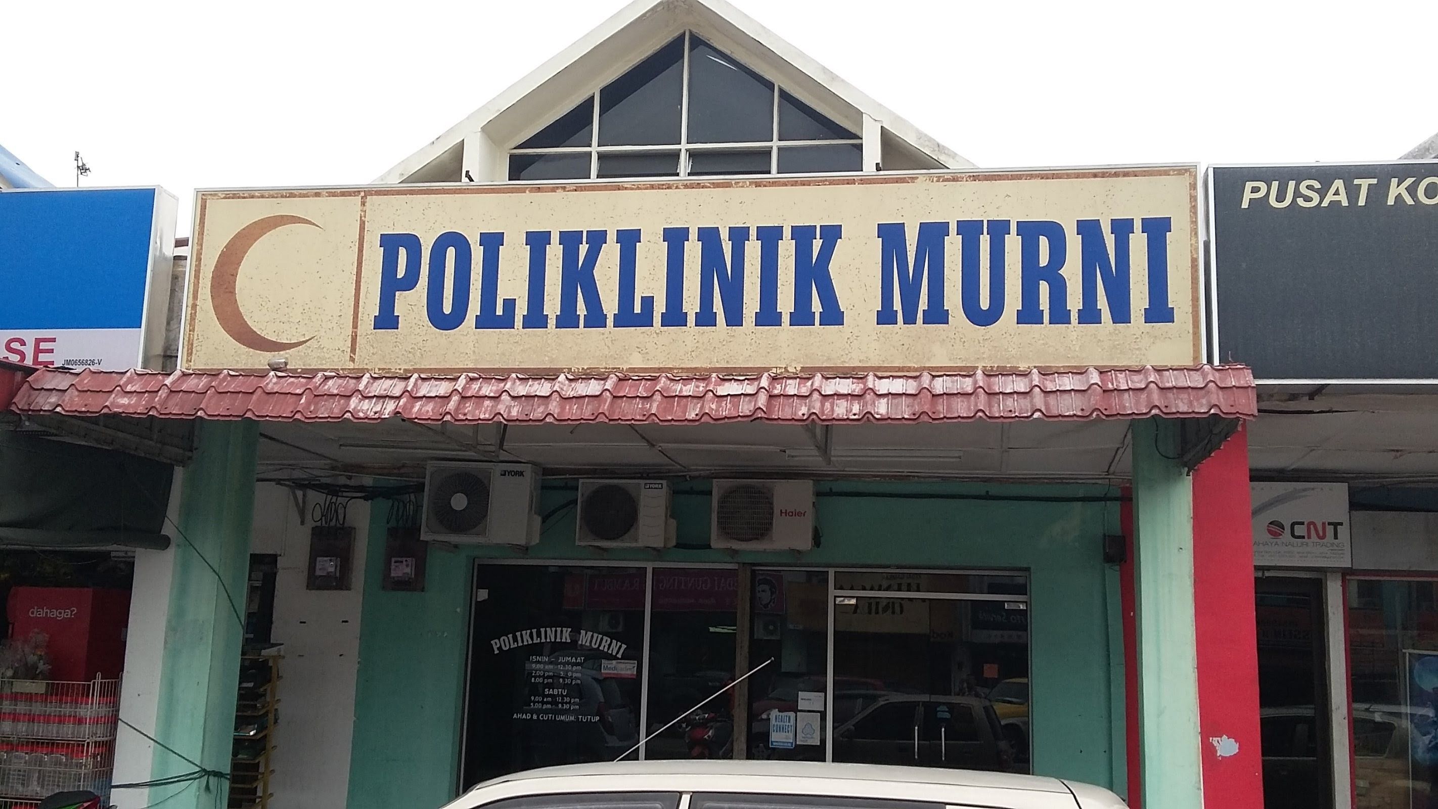 Imej Poliklinik Murni (Johor Bahru)