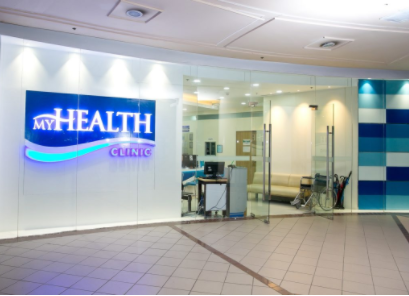 My Health Clinic Logo