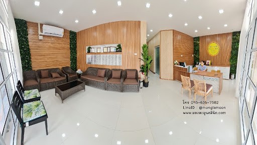 รูปภาพของ Absolute by Dr.Tan Clinic