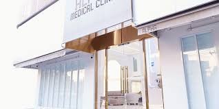 รูปภาพของ อัลฟ่า เวลเนส คลีนิค