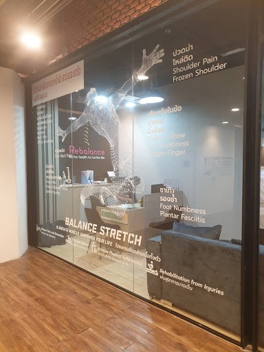 รูปภาพของ Rebalance Clinic