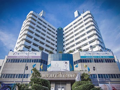 รูปภาพของ โรงพยาบาล ไทยนครินทร์