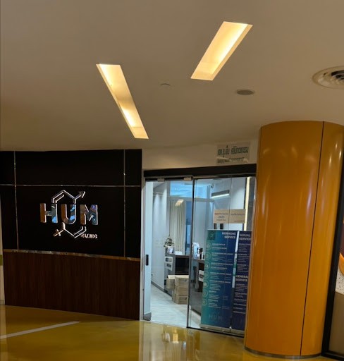 รูปภาพของ คลินิก H.U.M