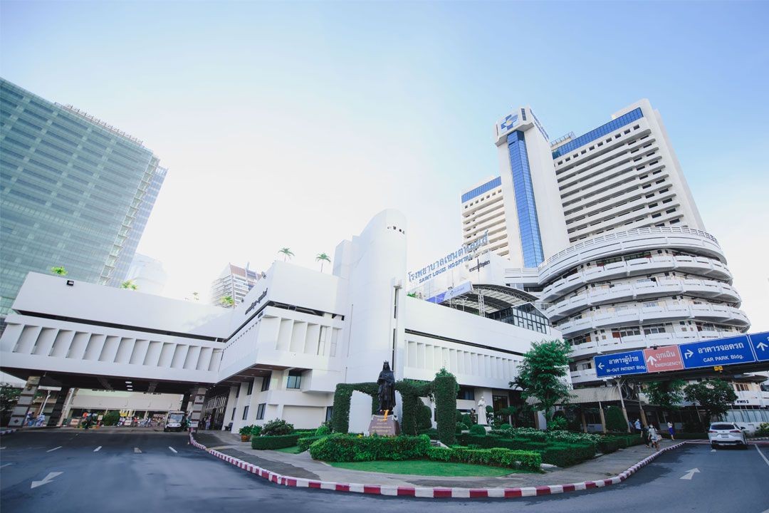 รูปภาพของ โรงพยาบาล เซนต์หลุยส์