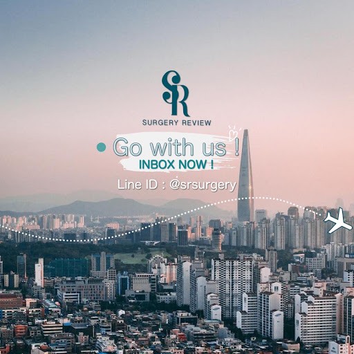 รูปภาพของ Luxury clinic