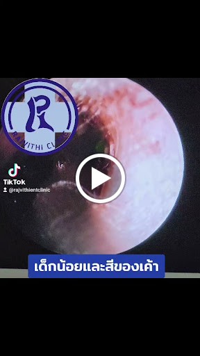 รูปภาพของ คลินิกแอตติจูด เชียงใหม่