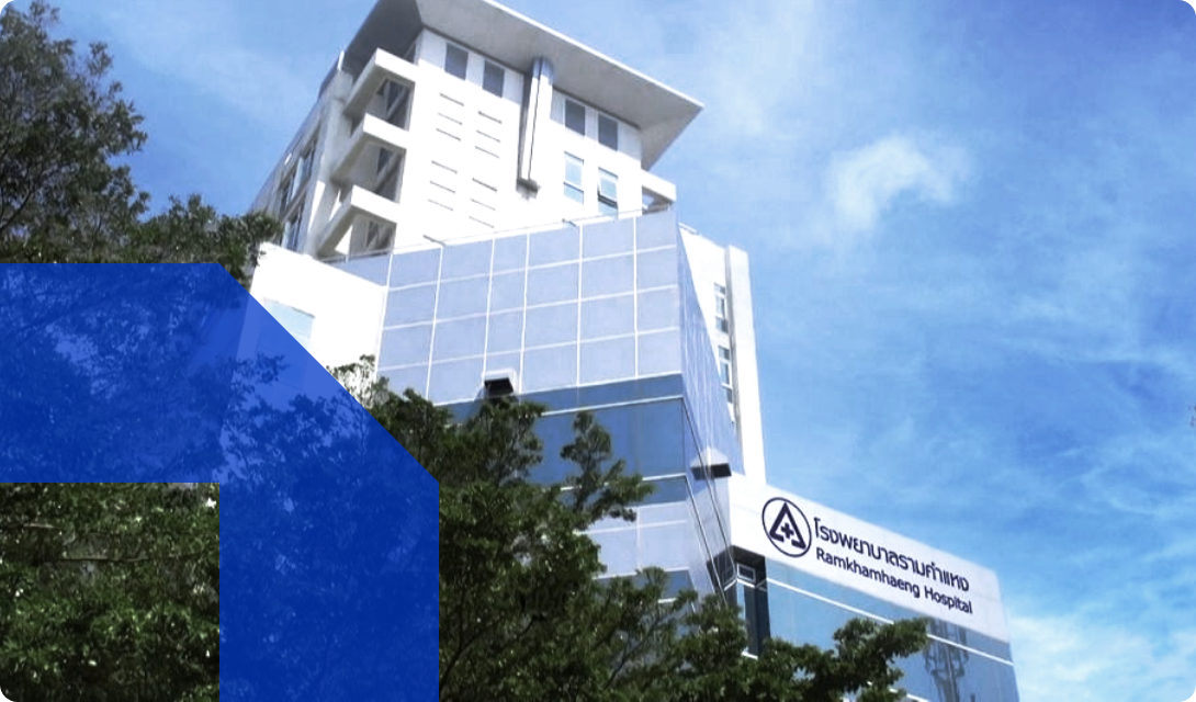 รูปภาพของ โรงพยาบาล รามคำแหง