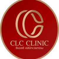 CLC Clinic Logo