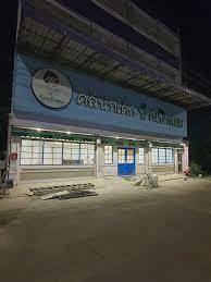 รูปภาพของ คลีนิคเฉพาะทางด้านเวชกรรมเด็ก บ้านป้าหมอ