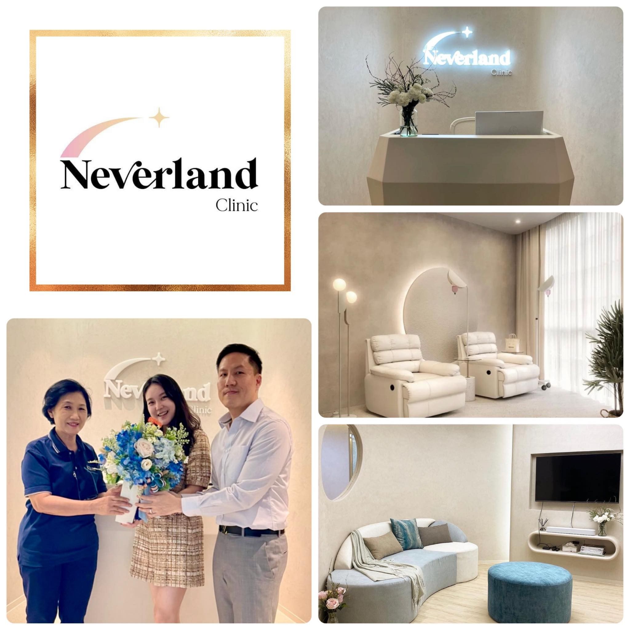 รูปภาพของ คลินิกเนเวอร์แลนด์