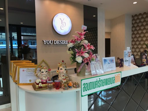 รูปภาพของ You desire eastville clinic