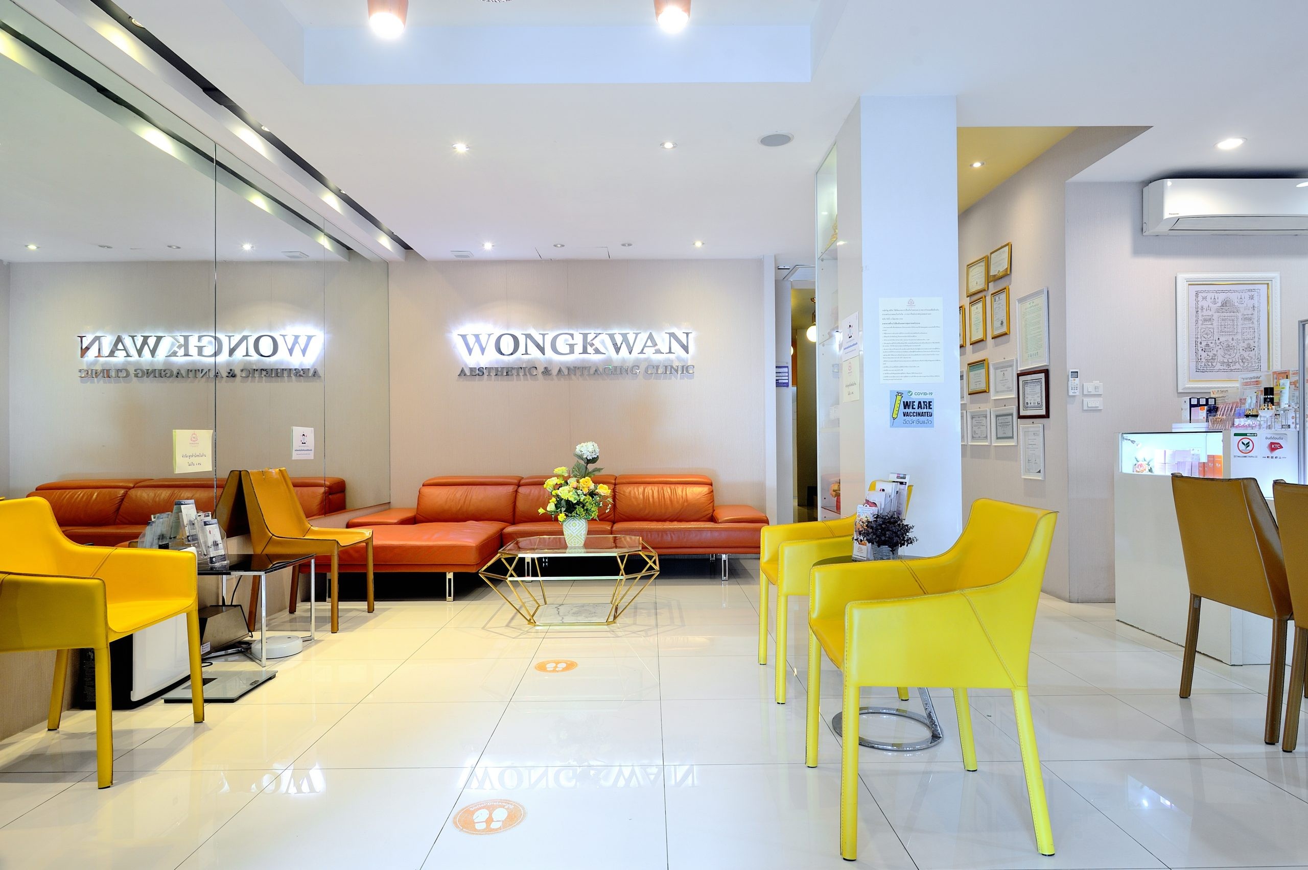 รูปภาพของ คลินิกวงขวัญ