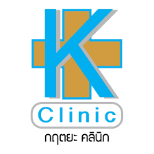กฤตยา-บัณฑิต คลินิกเฉพาะทางด้านเวชกรรม ตจวิทยา Logo