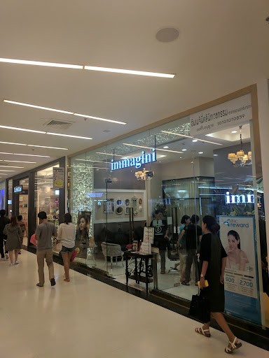 รูปภาพของ ศูนย์ความงามเดอะอิมเมจ เมดิคอล