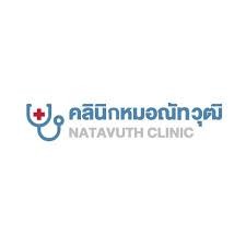 คลินิกหมอณัทวุฒิ เชียงใหม่ Logo