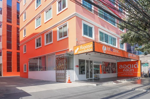 รูปภาพของ ลอตเทคลินิก