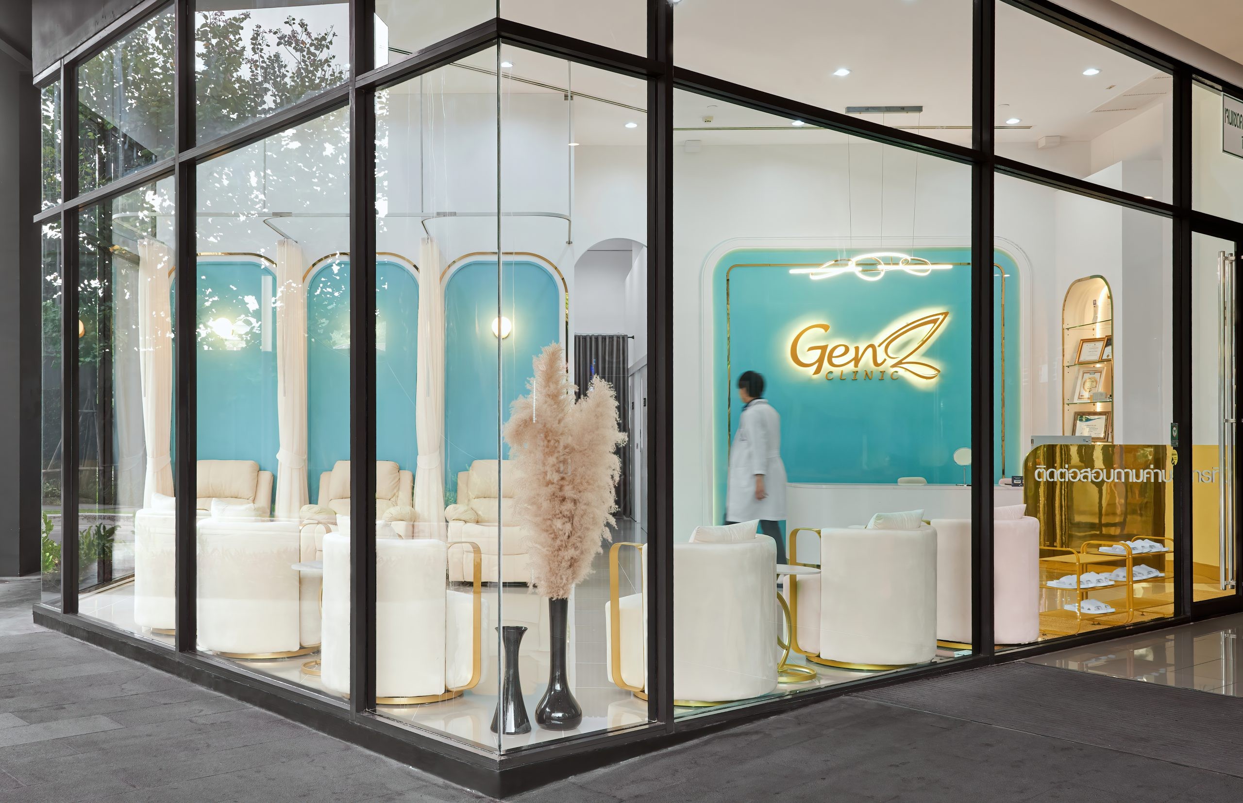 รูปภาพของ Gen z clinic