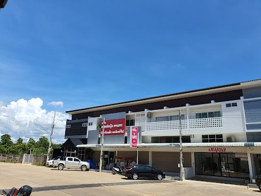 รูปภาพของ คลินิกแอนตันเฮาส์