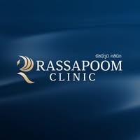 Rassapoom clinic Logo